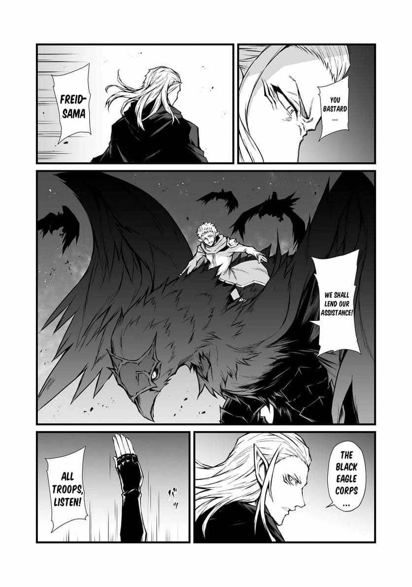 Arifureta: From Commonplace to World's Strongest Chapter 70 19